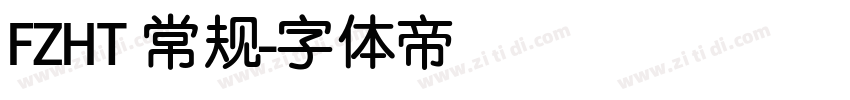 FZHT 常规字体转换